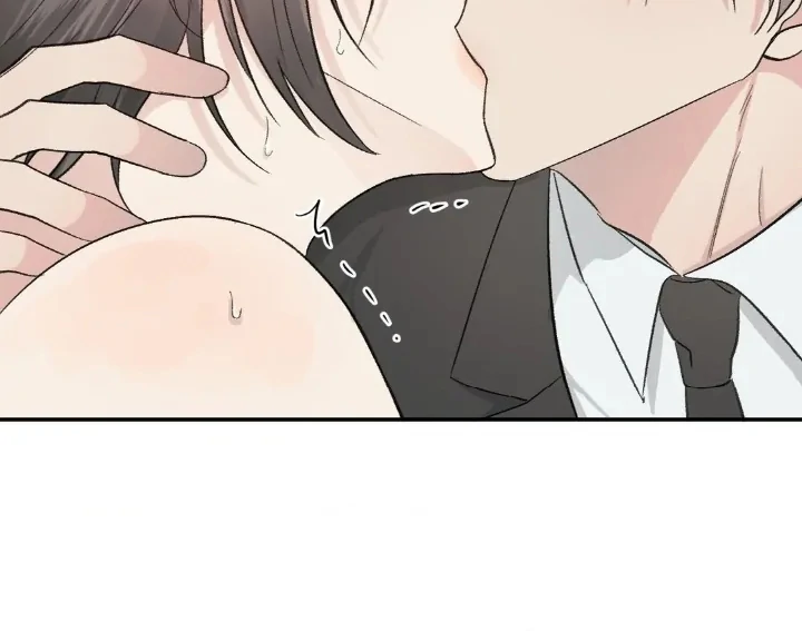 Twins Trap Chapter 10 - Page 95 in English
