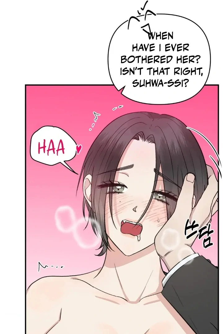 Twins Trap Chapter 10 - Page 96 in English