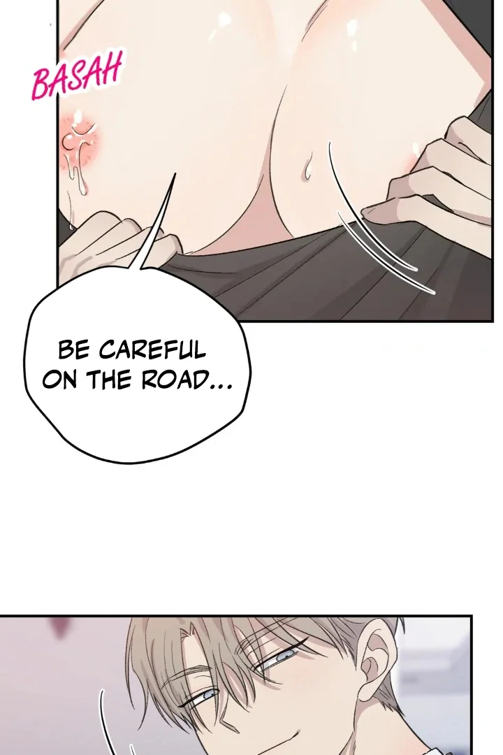 Twins Trap Chapter 10 - Page 97 in English