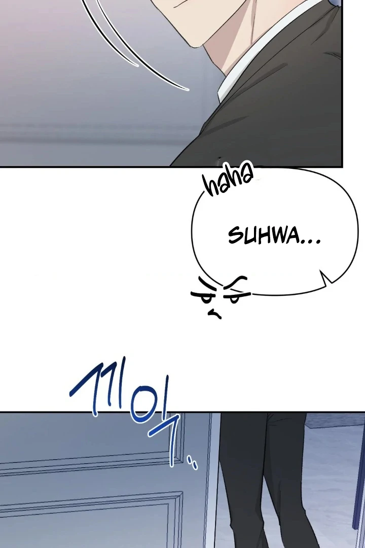 Twins Trap Chapter 10 - Page 98 in English