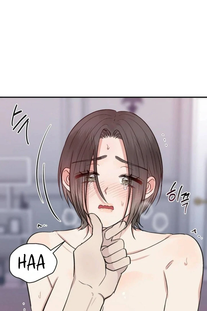 Twins Trap Chapter 11 - Page 25 in English