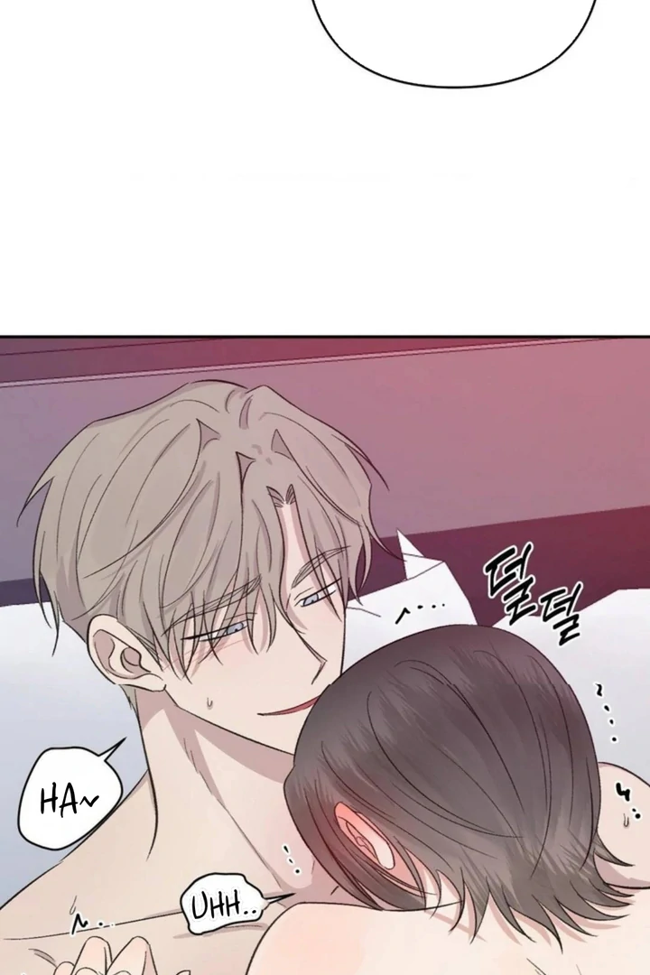 Twins Trap Chapter 11 - Page 32 in English