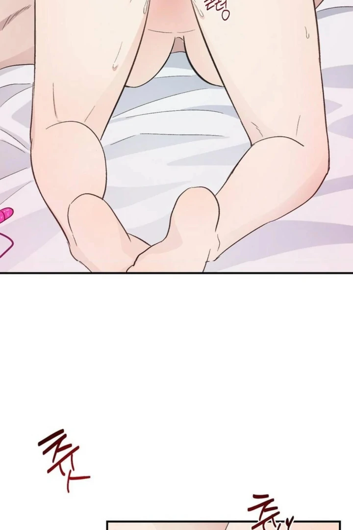 Twins Trap Chapter 11 - Page 43 in English