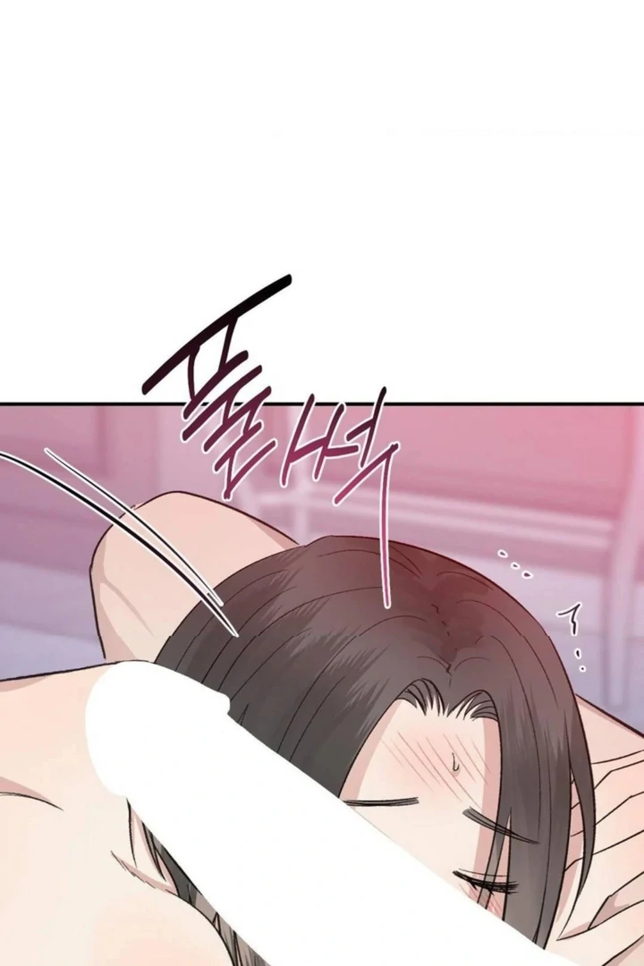 Twins Trap Chapter 11 - Page 59 in English