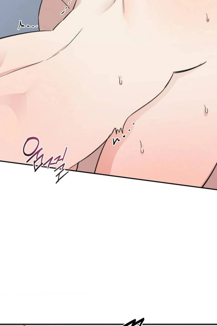 Twins Trap Chapter 11 - Page 65 in English