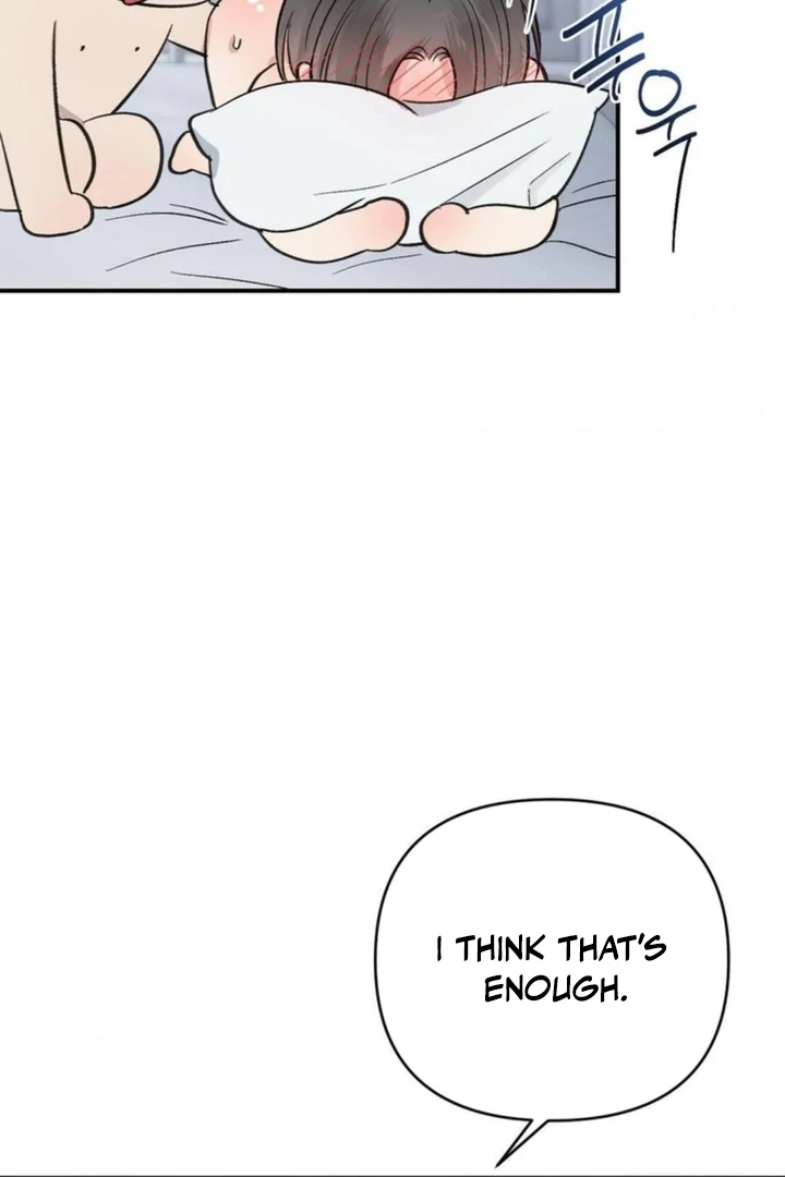 Twins Trap Chapter 11 - Page 75 in English
