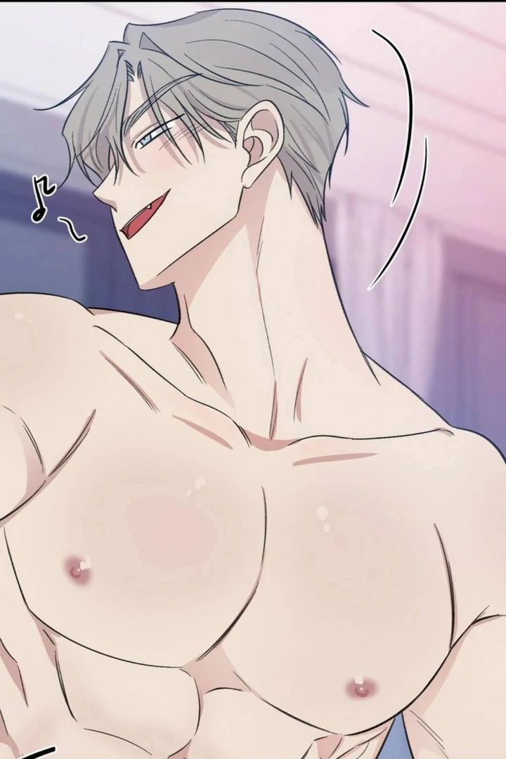 Twins Trap Chapter 11 - Page 76 in English