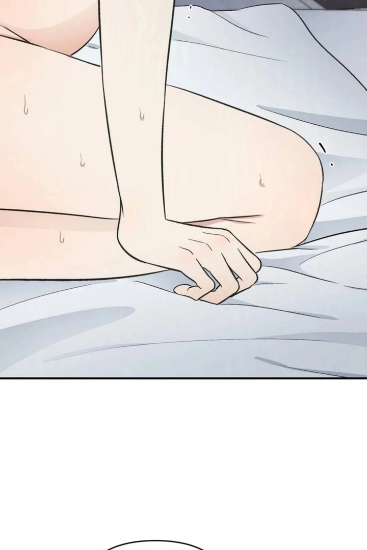 Twins Trap Chapter 11 - Page 81 in English