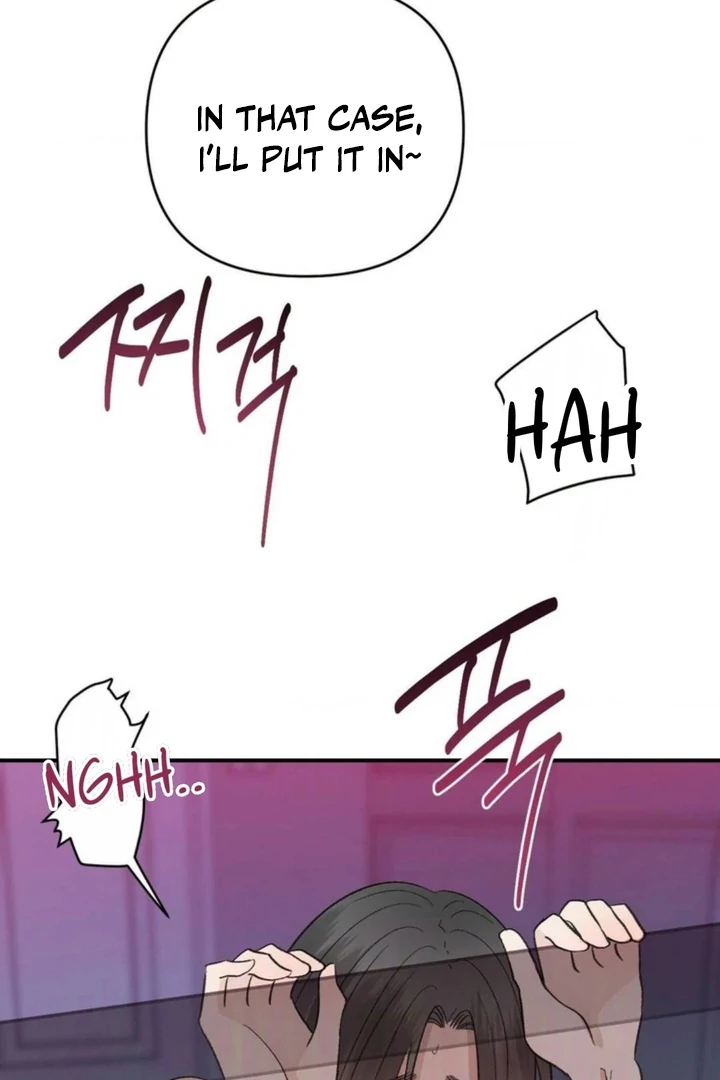 Twins Trap Chapter 11 - Page 82 in English