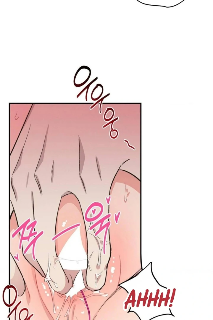 Twins Trap Chapter 11 - Page 9 in English