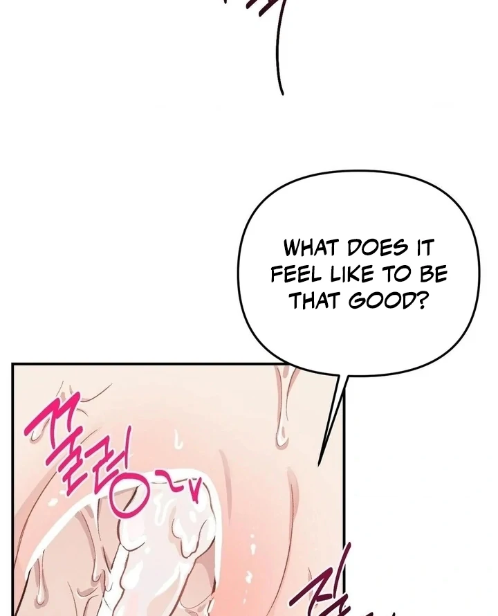 Twins Trap Chapter 12 - Page 17 in English