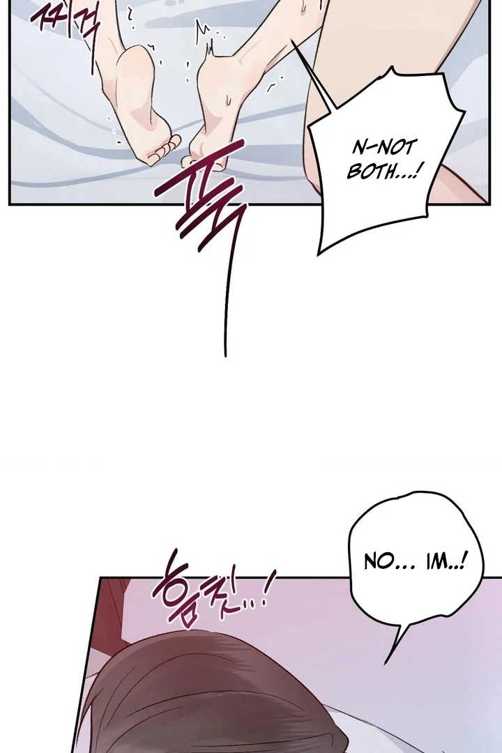 Twins Trap Chapter 12 - Page 20 in English