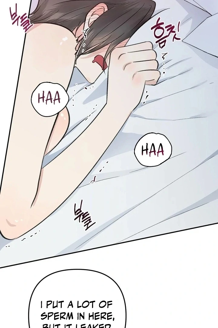 Twins Trap Chapter 12 - Page 21 in English