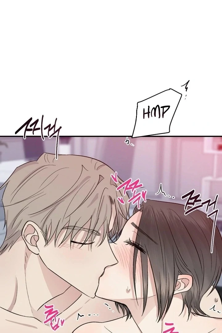 Twins Trap Chapter 12 - Page 30 in English