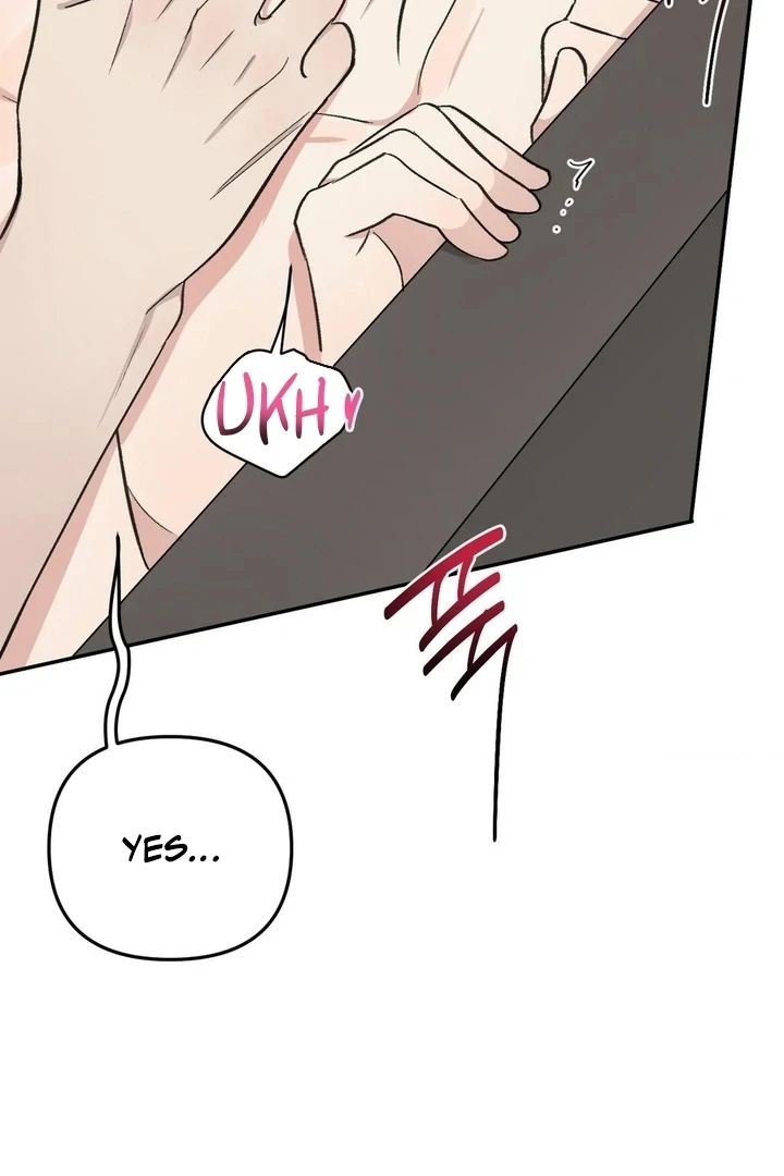 Twins Trap Chapter 12 - Page 4 in English