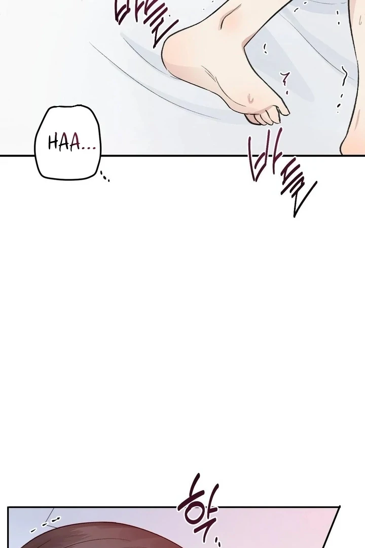 Twins Trap Chapter 12 - Page 41 in English