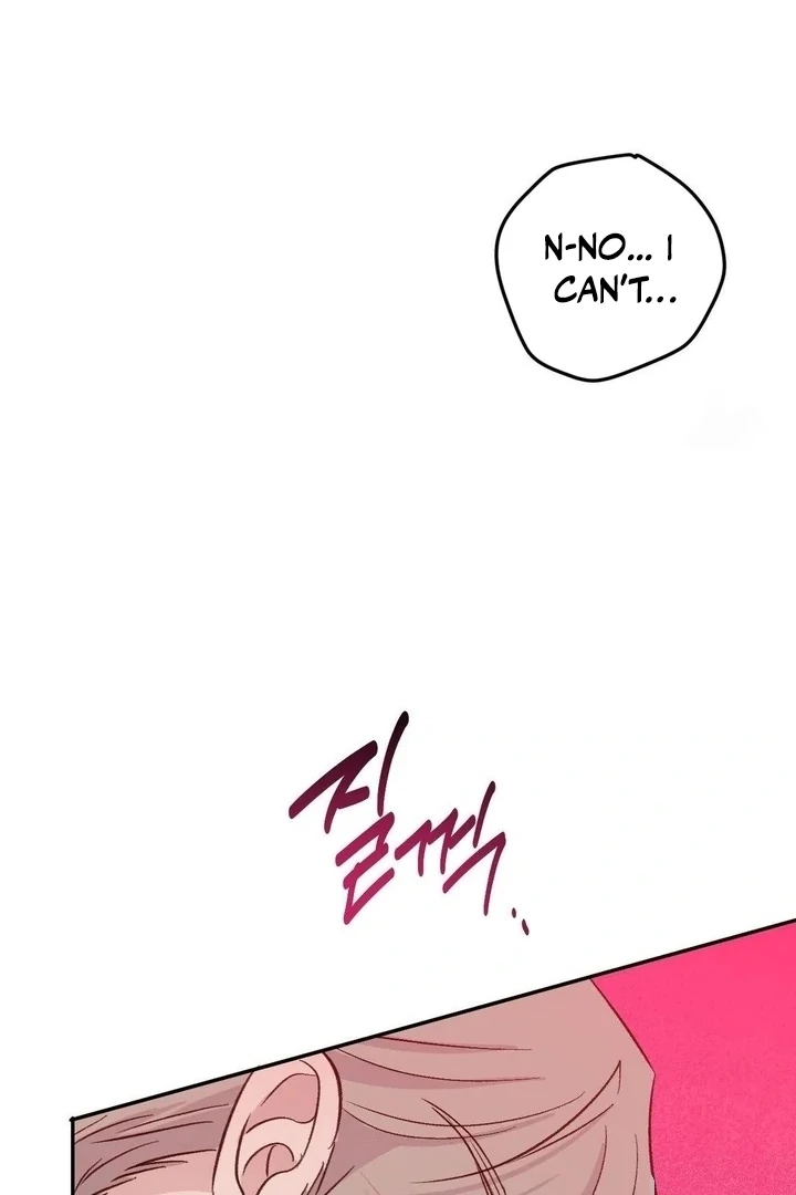 Twins Trap Chapter 12 - Page 51 in English