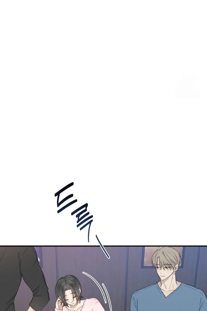 Twins Trap Chapter 12 - Page 62 in English