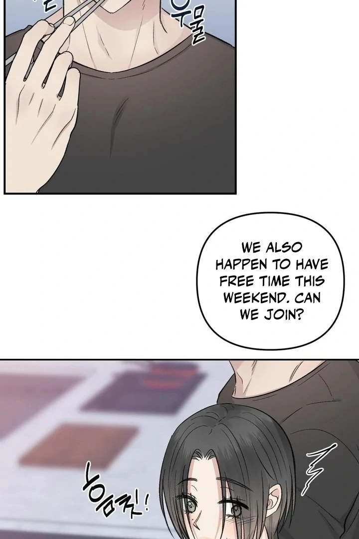 Twins Trap Chapter 12 - Page 66 in English