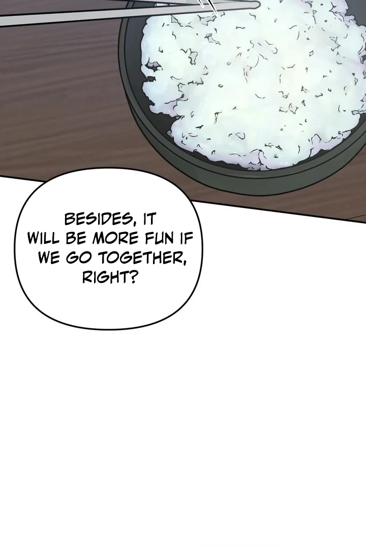 Twins Trap Chapter 12 - Page 74 in English