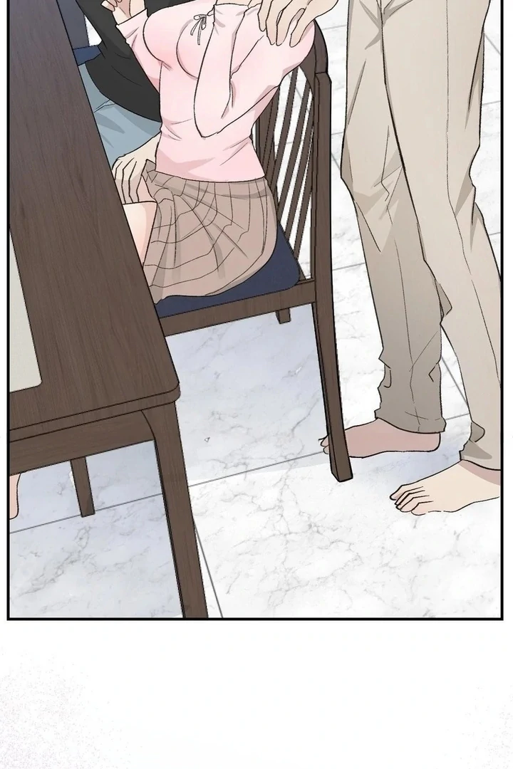 Twins Trap Chapter 12 - Page 80 in English