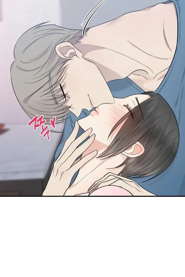 Twins Trap Chapter 12 - Page 84 in English