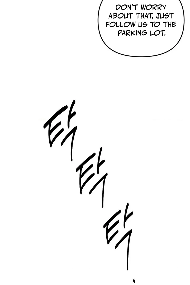 Twins Trap Chapter 12 - Page 89 in English