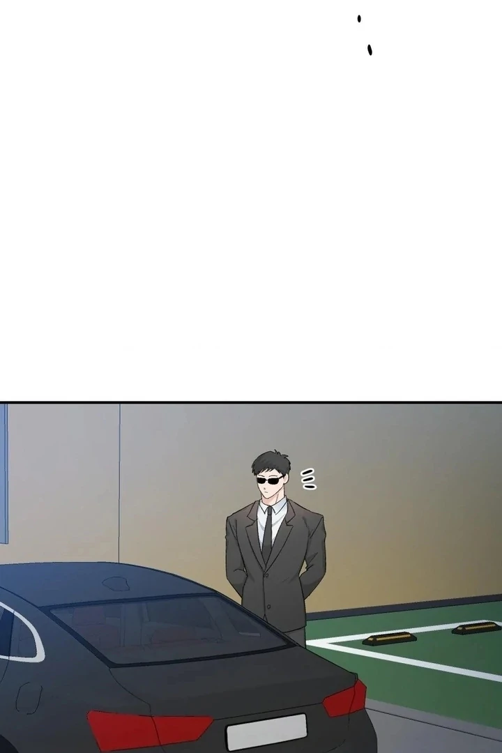 Twins Trap Chapter 12 - Page 90 in English