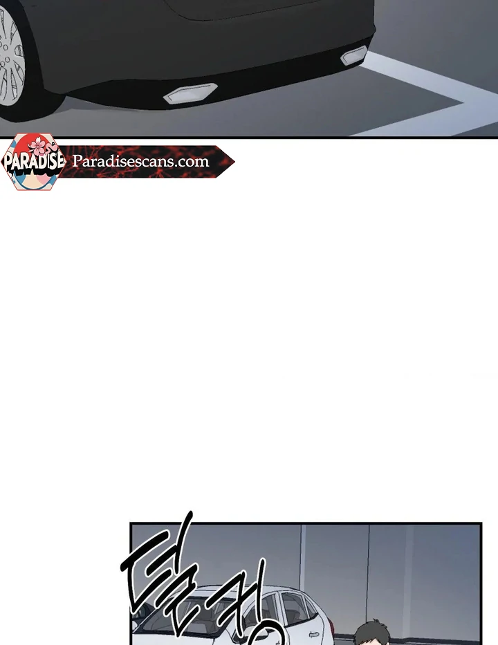 Twins Trap Chapter 12 - Page 91 in English