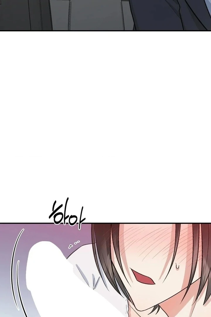 Twins Trap Chapter 13 - Page 13 in English