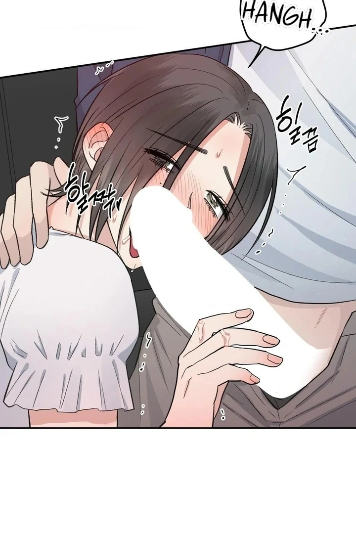 Twins Trap Chapter 13 - Page 25 in English