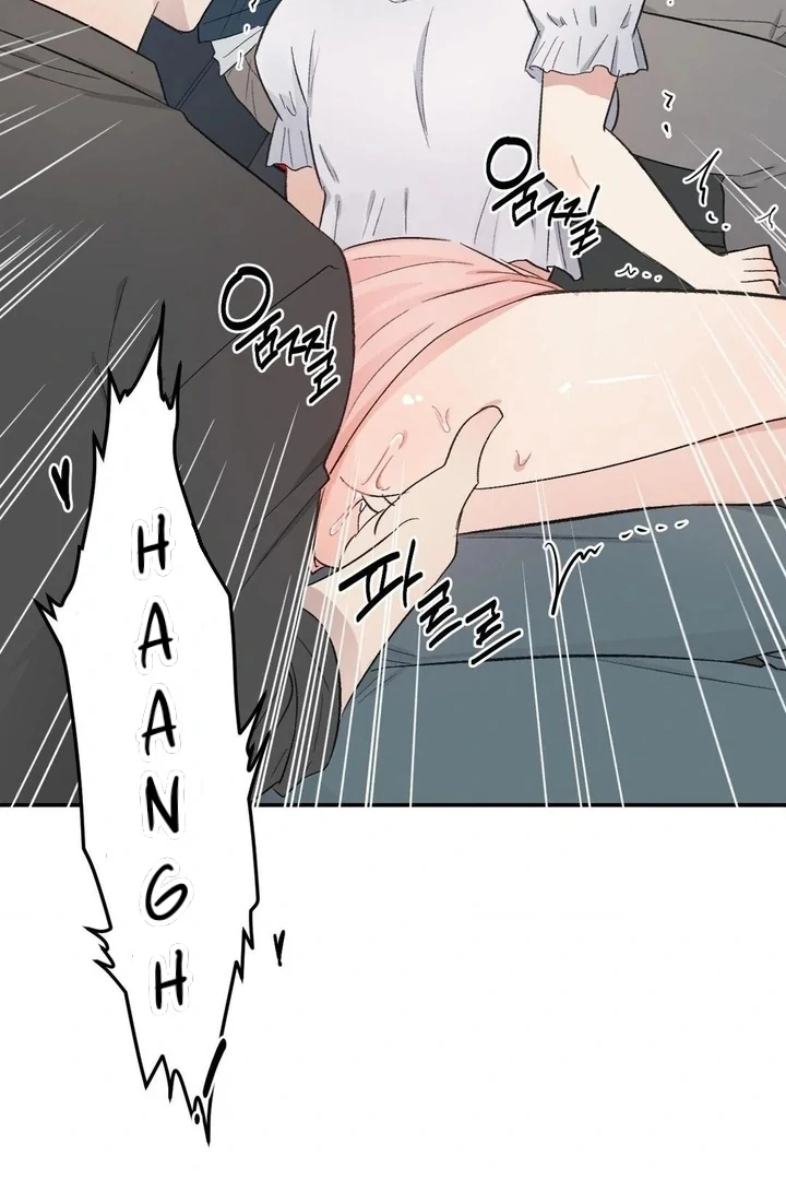 Twins Trap Chapter 13 - Page 30 in English