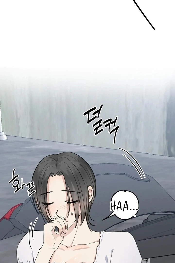 Twins Trap Chapter 13 - Page 38 in English