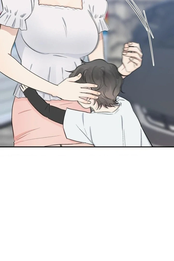 Twins Trap Chapter 13 - Page 44 in English