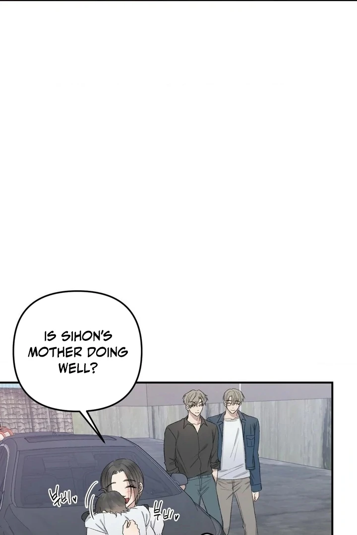 Twins Trap Chapter 13 - Page 46 in English