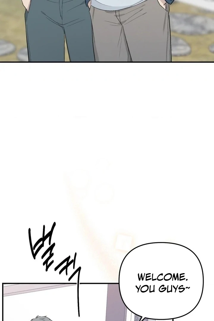 Twins Trap Chapter 13 - Page 51 in English