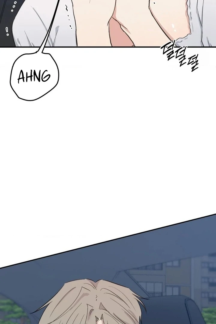 Twins Trap Chapter 13 - Page 6 in English