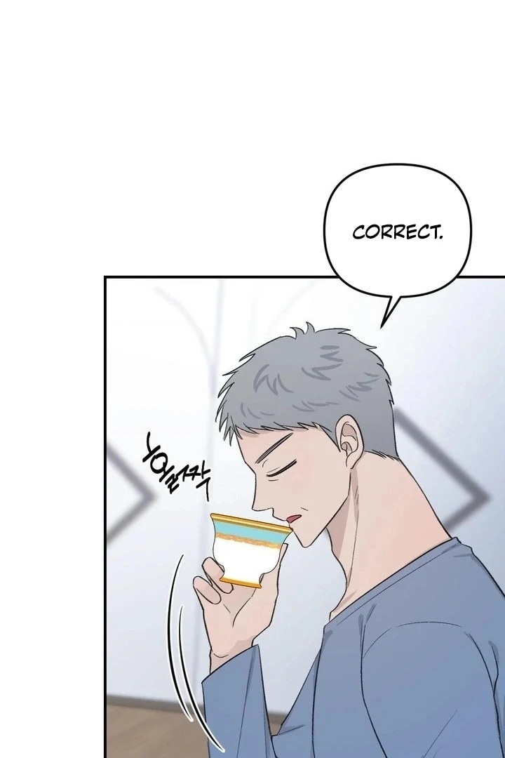 Twins Trap Chapter 13 - Page 67 in English