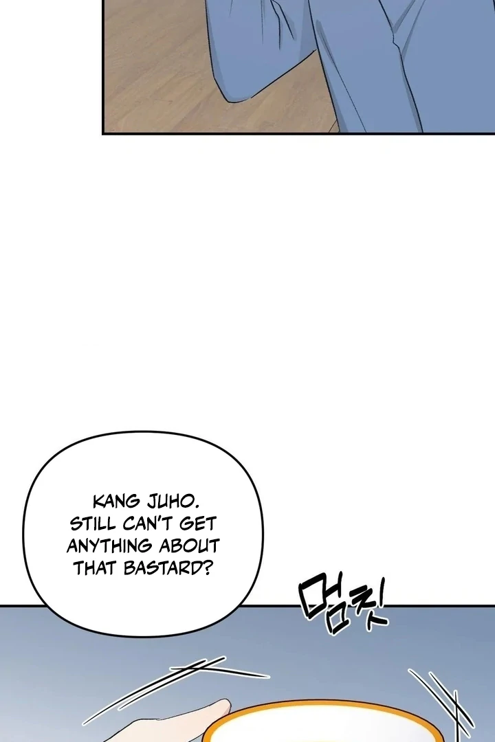 Twins Trap Chapter 13 - Page 68 in English