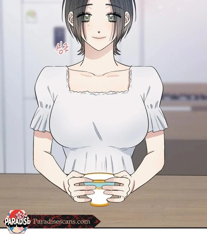 Twins Trap Chapter 13 - Page 73 in English