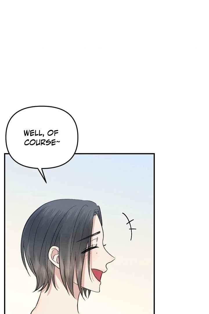 Twins Trap Chapter 13 - Page 74 in English