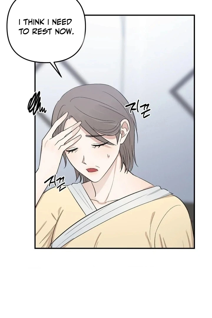 Twins Trap Chapter 13 - Page 78 in English
