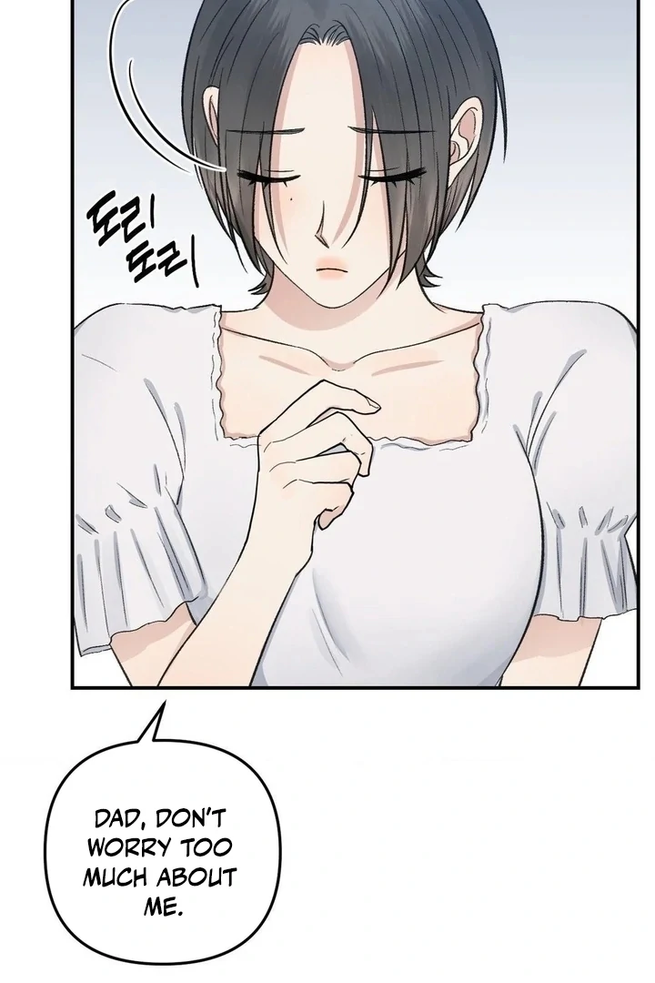 Twins Trap Chapter 13 - Page 89 in English