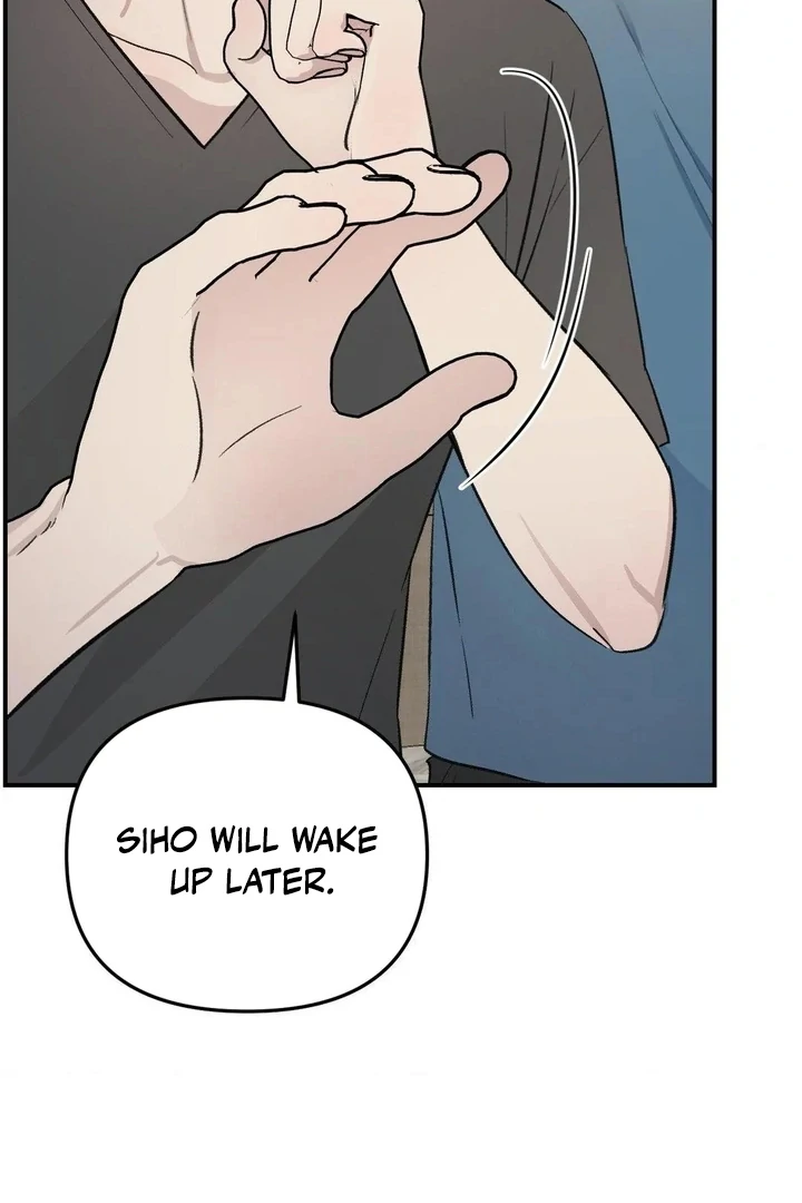 Twins Trap Chapter 14 - Page 10 in English
