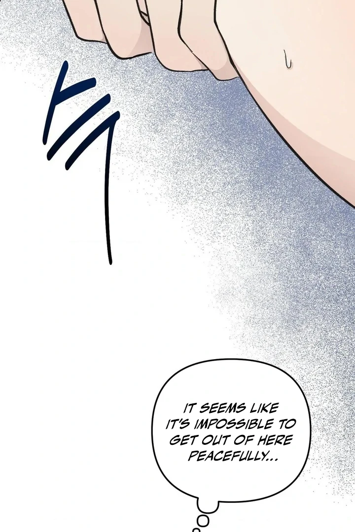 Twins Trap Chapter 14 - Page 12 in English