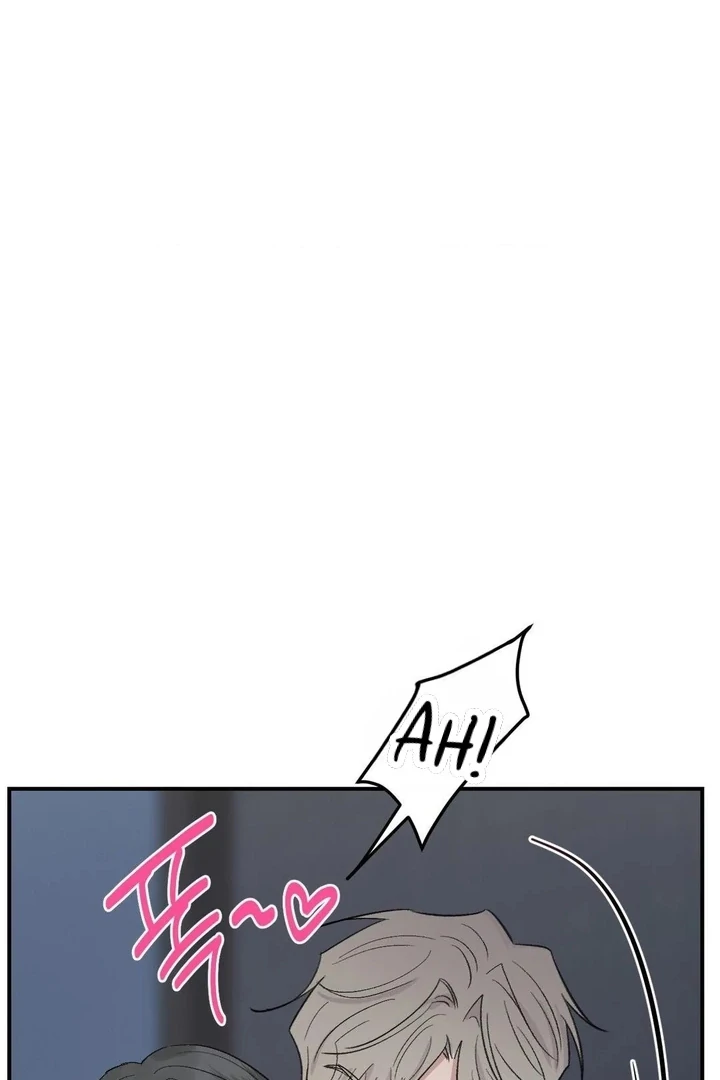 Twins Trap Chapter 14 - Page 20 in English
