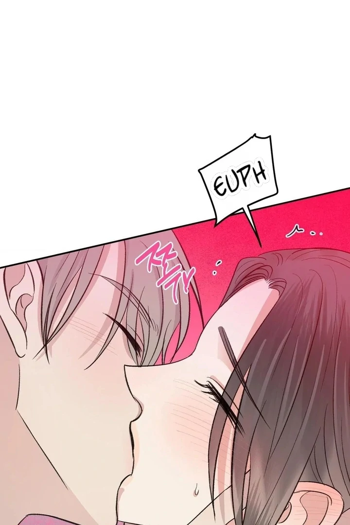 Twins Trap Chapter 14 - Page 26 in English