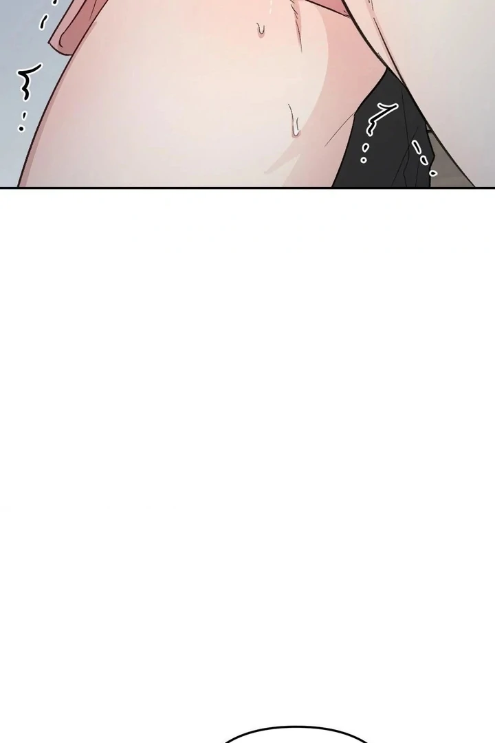Twins Trap Chapter 14 - Page 31 in English