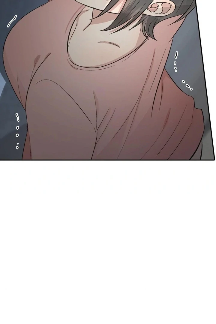 Twins Trap Chapter 14 - Page 36 in English