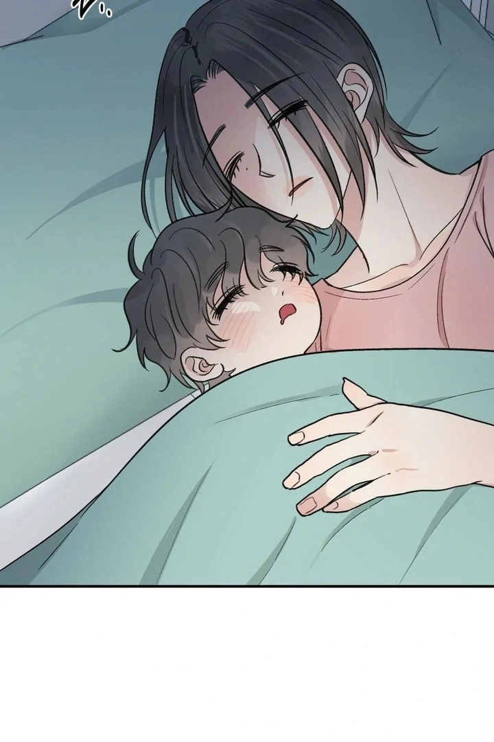 Twins Trap Chapter 14 - Page 4 in English
